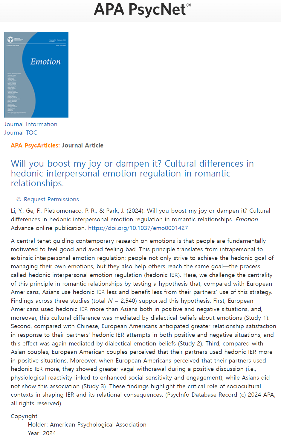 Prof. Jiyoung Park published a paper, in 「Emotion」